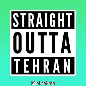 490013 - Straight outta tehran