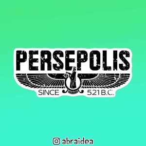 استیکر دای کات | Perspolis